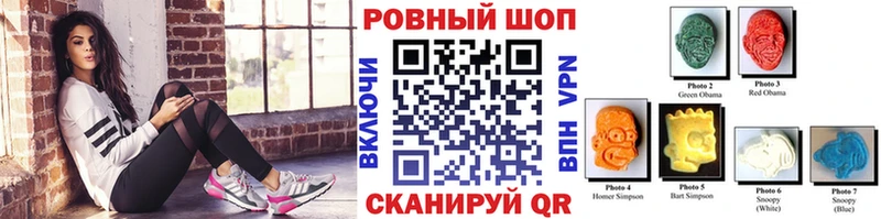 Купить Амфетамин  ТГК  Гашиш  Марихуана  Меф мяу мяу  Кувандык