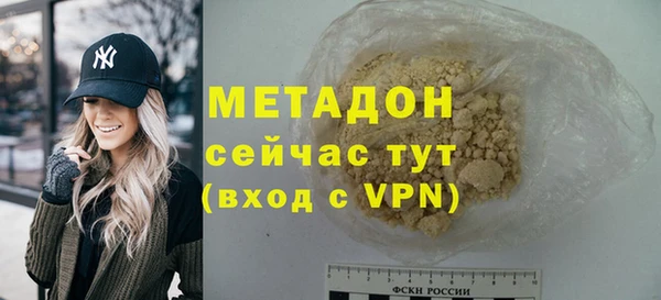 PSILOCYBIN Елабуга