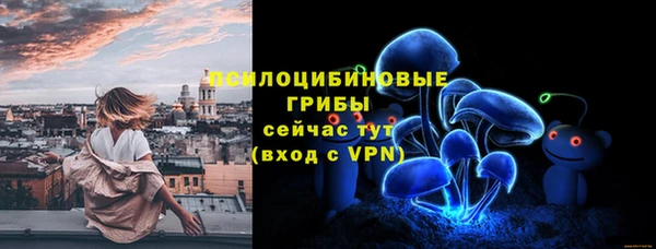 меф VHQ Ельня