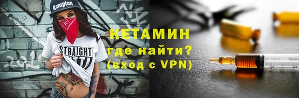 PSILOCYBIN Елабуга