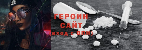 меф VHQ Ельня