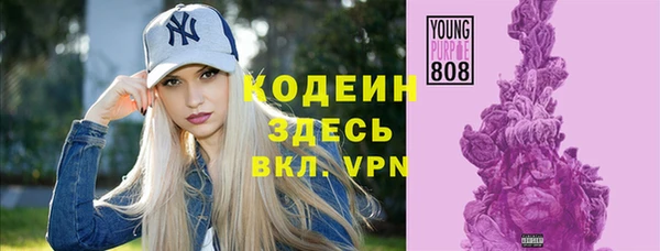 меф VHQ Ельня