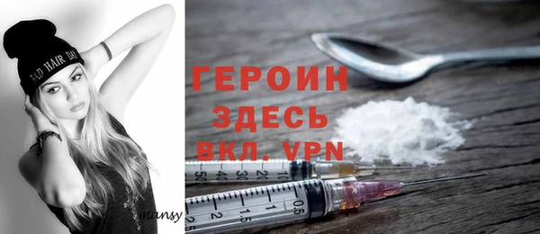 меф VHQ Ельня