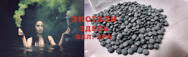 меф VHQ Ельня