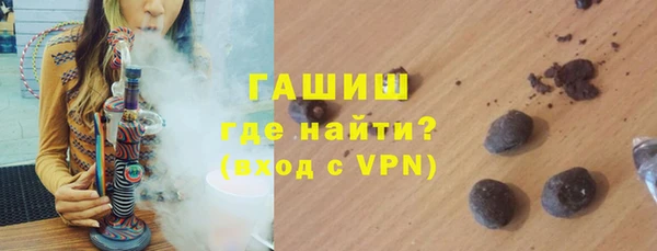 шишки Елизово