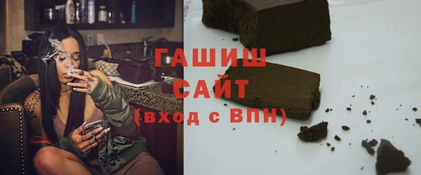 шишки Елизово