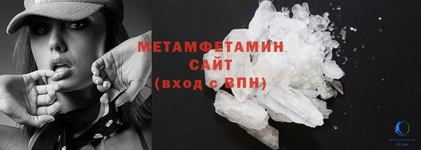меф VHQ Ельня