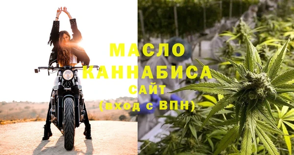меф VHQ Ельня
