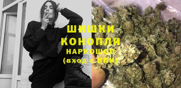 меф VHQ Ельня
