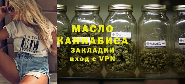 шишки Елизово
