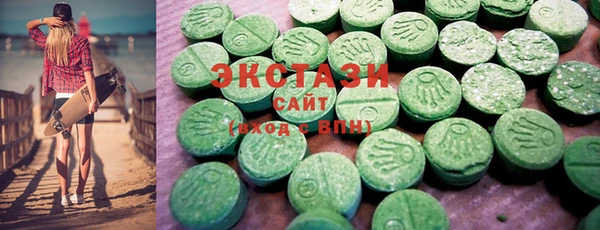 меф VHQ Ельня