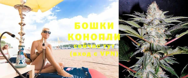 меф VHQ Ельня