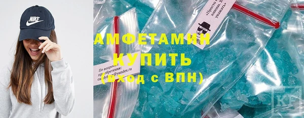 PSILOCYBIN Елабуга
