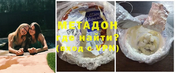 меф VHQ Ельня
