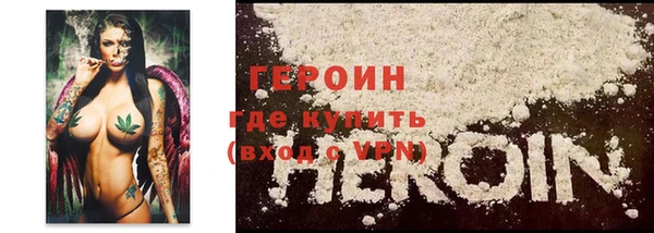меф VHQ Ельня