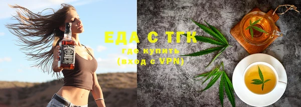 PSILOCYBIN Елабуга