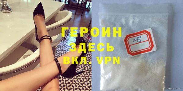 PSILOCYBIN Елабуга