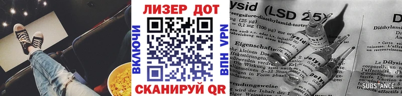 Марки N-bome 1,5мг  Купить где  Кувандык 